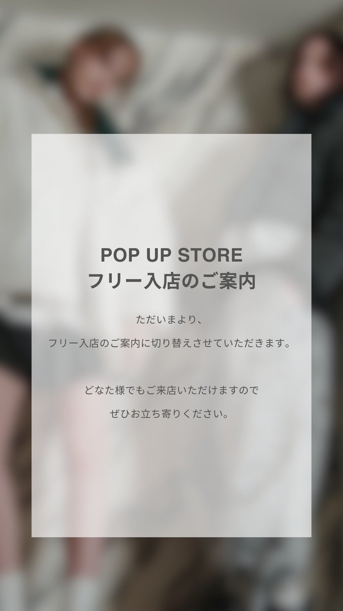 はらぺこ商店 CATEGORY Tops | harapeco Store