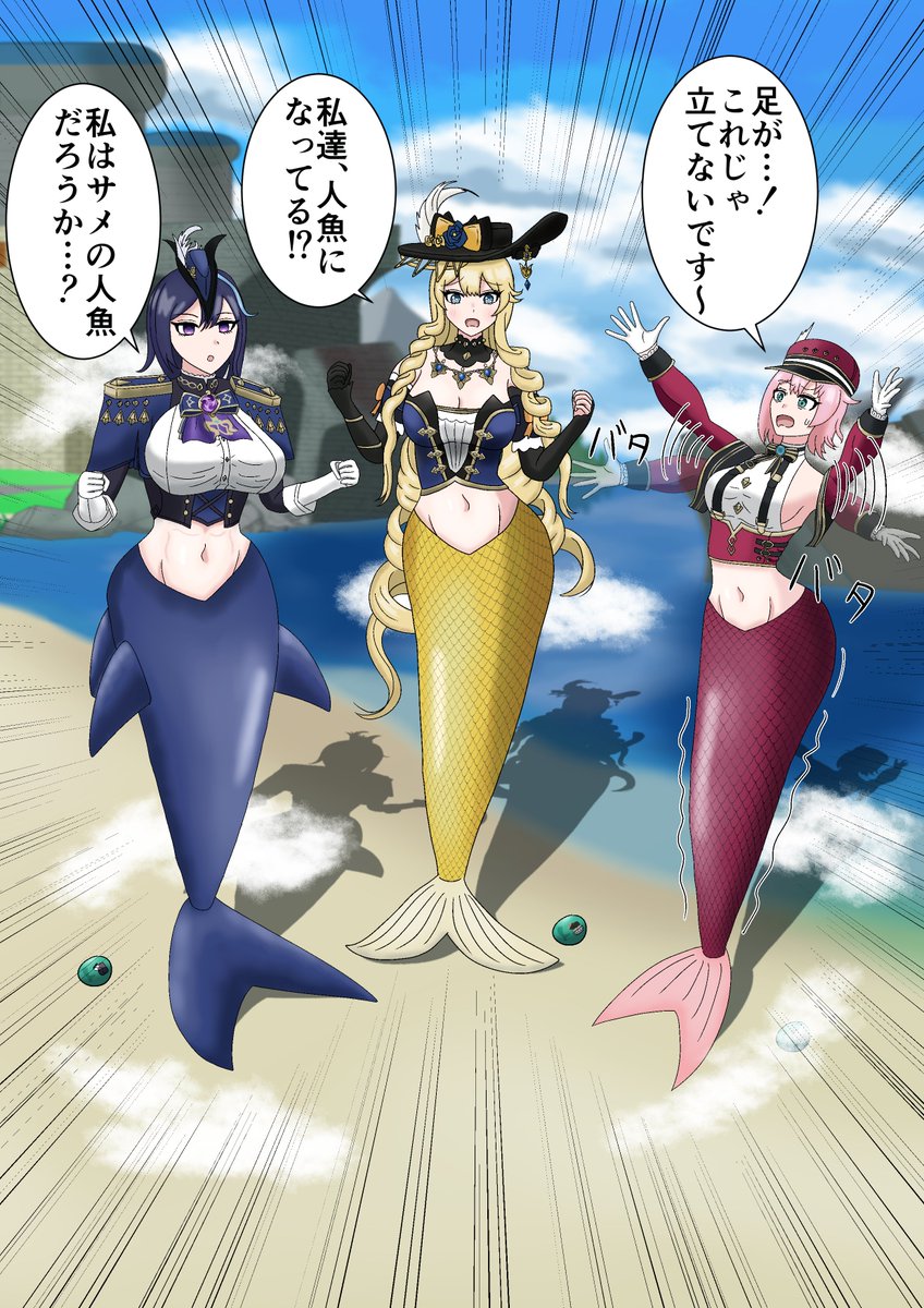 ゆたぽん【トマトメイド】 Mr.トマト (@songwanzhi55436) / Posts / X