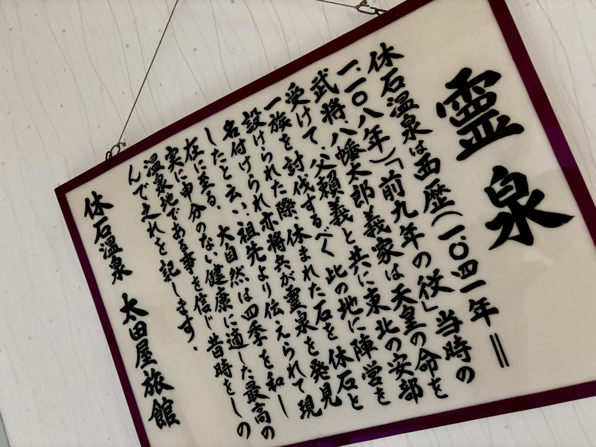 たかお様 Dx Gozyu Lion, Tyrano, Eagle & Unicorn Ring