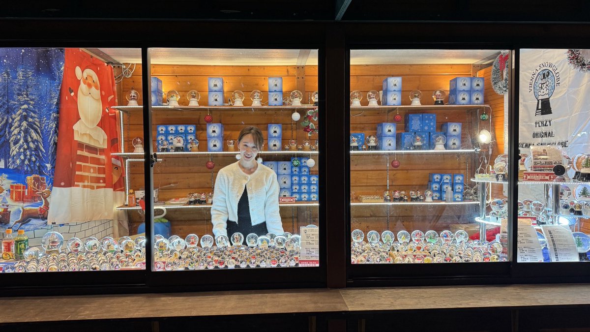 こんにちは。スノードーム屋さん🥳です。 本日から札幌大通公園で開催