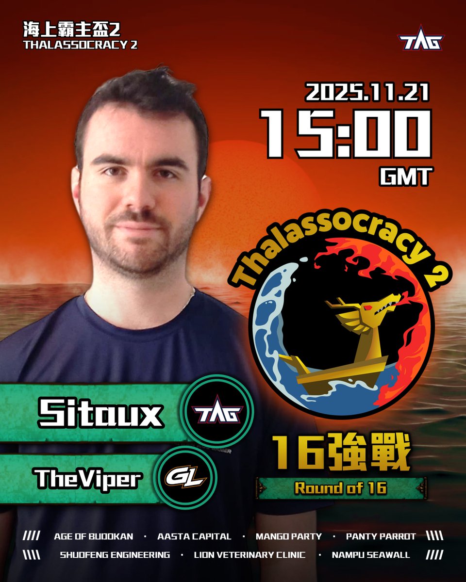 twaoegamer's tweet image. ⚓️Thalassocracy 2⚓️

AHOY!! @Sitaux will face @TheViperAOE from Team @GamerLegionAoE in a thrilling naval battle tonight!!

🕙15 GMT, 21 Nov.
🚩 🇫🇷 Sitaux VS TheViper 🇳🇴
🔗 youtube.com/@WayneChangAOE

#TAG #aoe2 #TC2