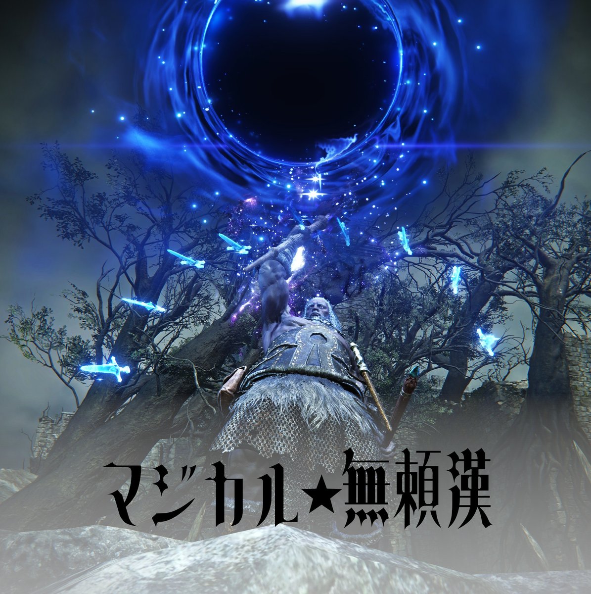 ❤️とむとむアキ様❤️ とむとむ (@kytomtom) / Posts / X