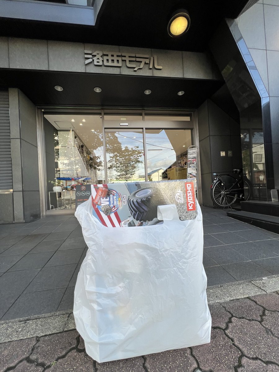 sudapyon's tweet image. USA-1 デカくて最高です〜（3年前に2台目購入）