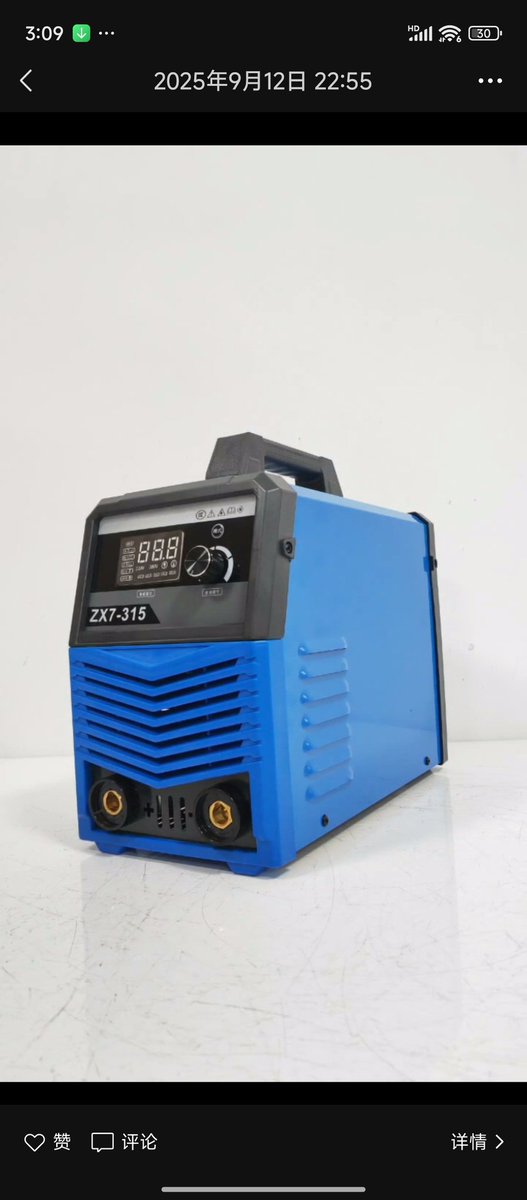power_welder's tweet image. Hello. #weldingmachine #powertool #handtool 🌹🌹🌹🧡ྀི💛ྀི❤️ྀིFactory manufacturer exporter directly from China ready delivery wa.me/8613589651447