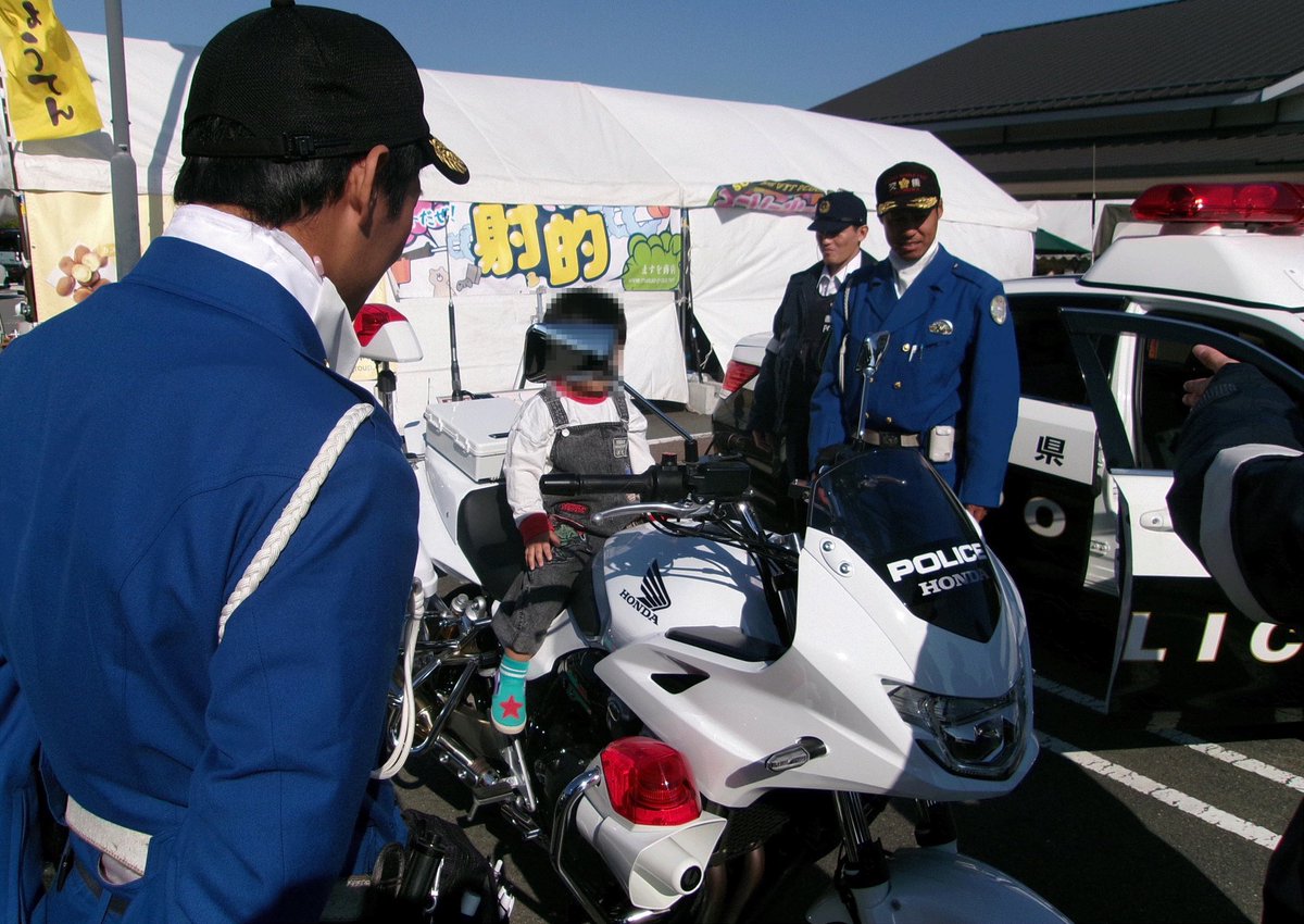 銀杯●純銀●福島県警察本部長賞●９２グラム 銀杯○純銀○福島県警察本部長賞○92グラム 銀杯○純銀○福島県警察