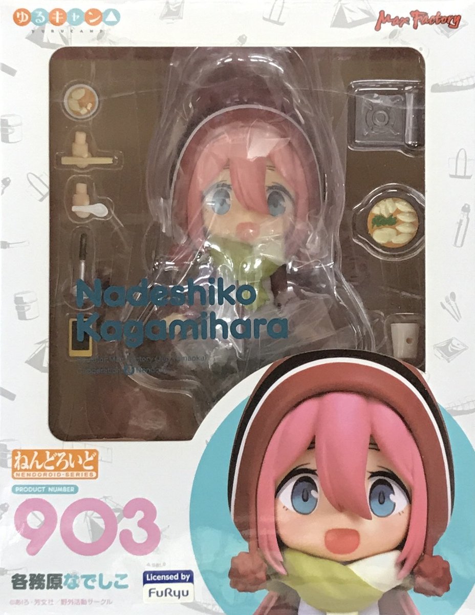 lashin_himeji's tweet image. 【 #らしんばん　#姫路　】
今日も元気に OPEN致しました！

ねんどろいど 903 ゆるキャン△ ＃各務原なでしこ
お買取りさせていただきました

10時　から　19時まで（買取受付11時～18時まで）
皆様のご来店お待ちしております！