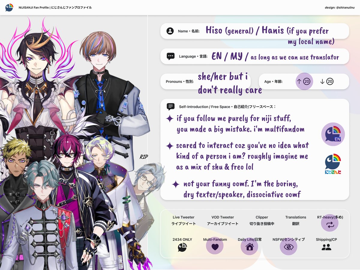 chilolarca's tweet image. reposting all my intros so i can pin them on the same tweet #nijiintro #holostarstwt #FSPENintro 
(game profiles in reply)