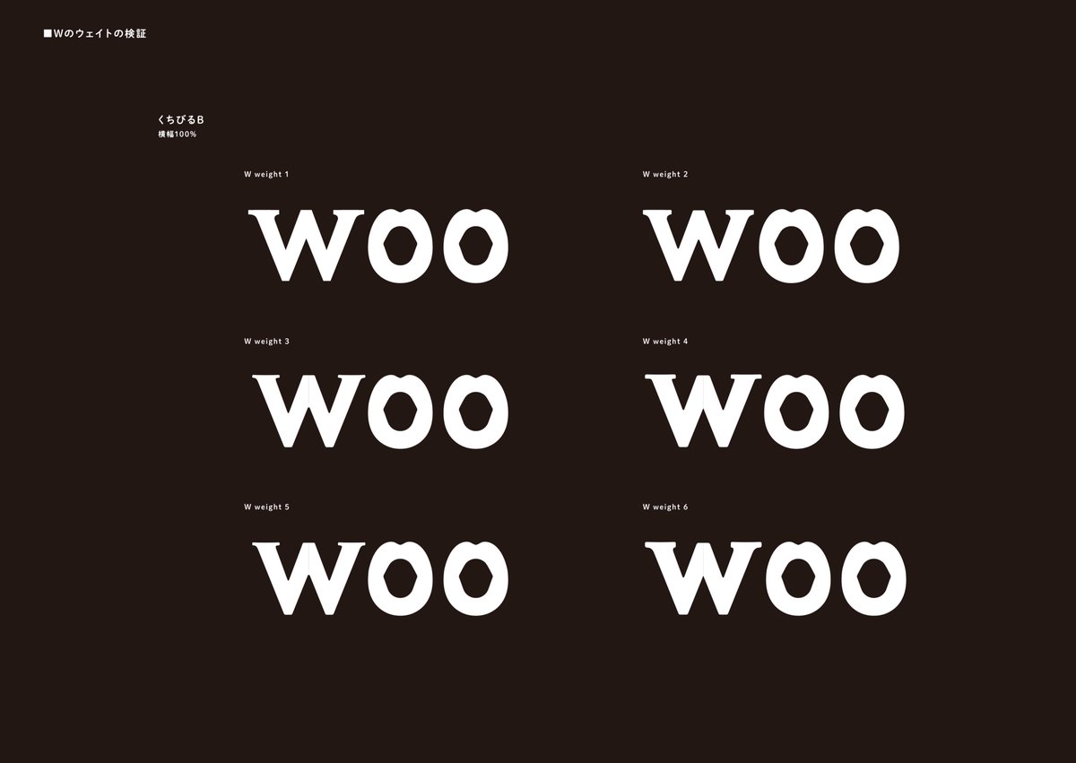 KUWANO DESIGN tweet media