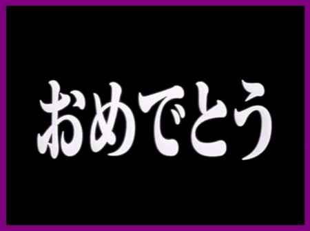 tomofiran's tweet photo. @vol_pote おめでとう！ https://t.co/TJBLGOVYYq