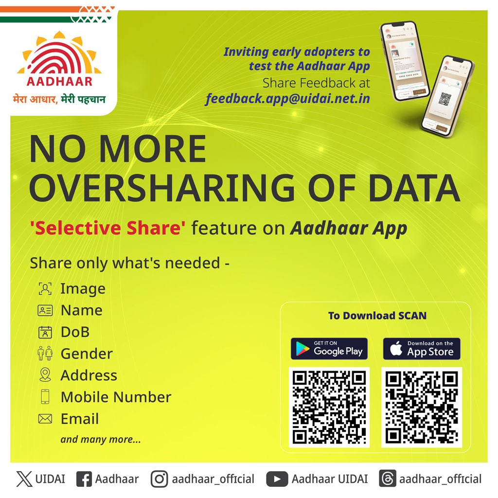 UIDAI's tweet image. With the &quot;Selective Share&quot; feature of new Aadhaar App, share only the part of your data that you need to share with the verifying entity - No more oversharing of data!

Download now!
Android: tinyurl.com/5hex3yay  
iOS: tinyurl.com/2r43hdnr 

Early adopters can share their…