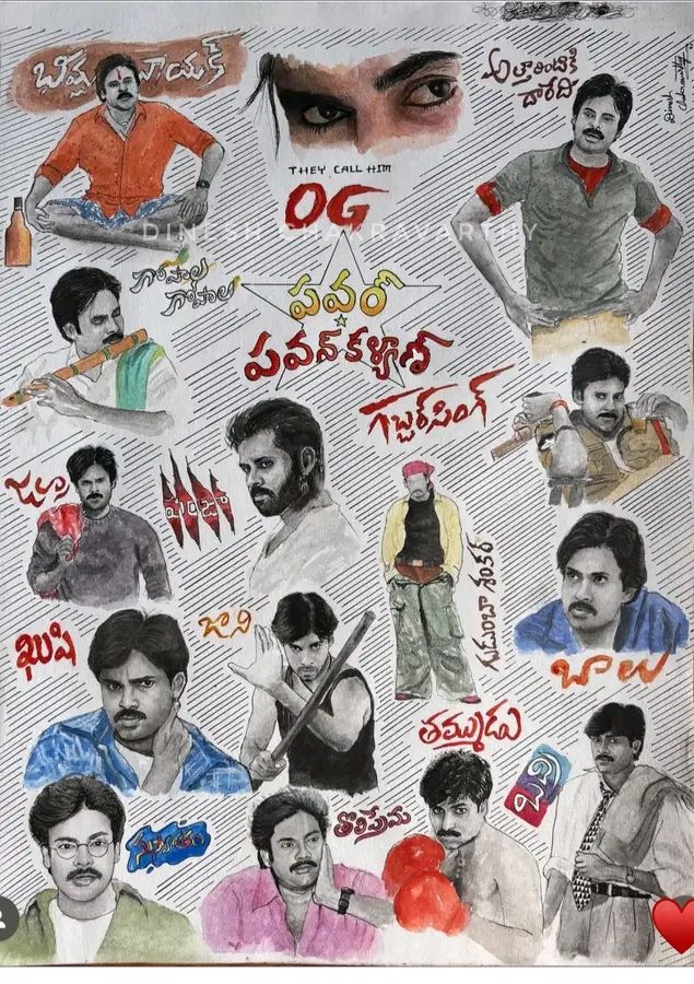 ᶠʳᵒᵒᵗʸపెద్ది🦁 tweet media