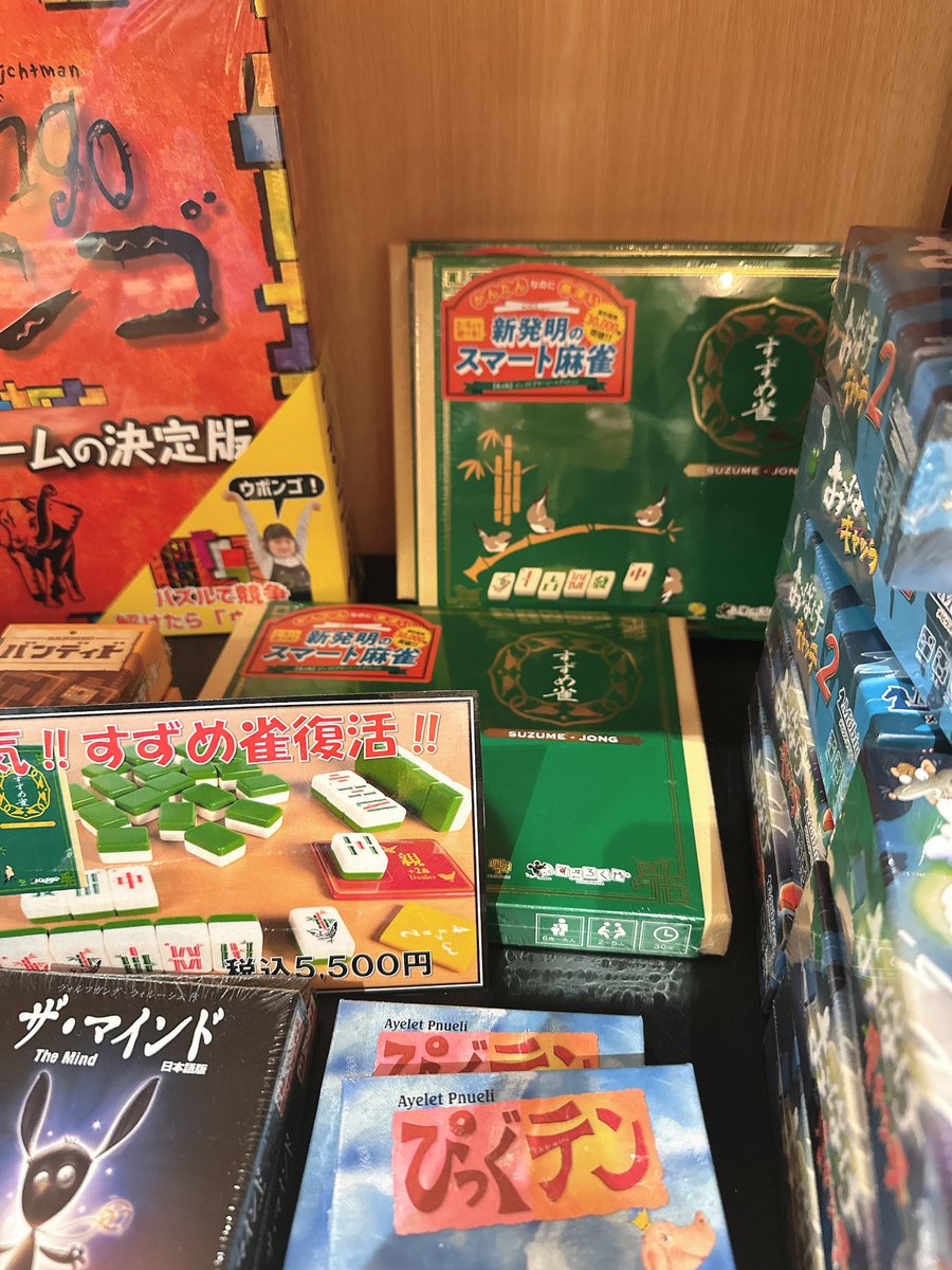 しのうじょう (@shinojo_news) / Posts / X