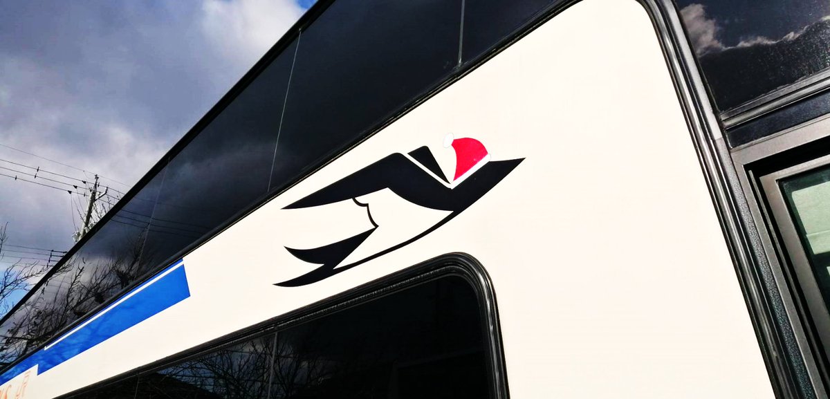 JRtokai_bus's tweet image. バス田です。

12/25(木)の午後、名古屋の車両基地でクリスバス撮影会を開催しバス📸

定員制(50名)かつ、平日開催となりばすが、2025年最後のイベントとなりバス🚍
お楽しみいただける内容かと存じますので、ご都合が合えば是非是非♬

なお、画像は過去のクリスバス画像です。…