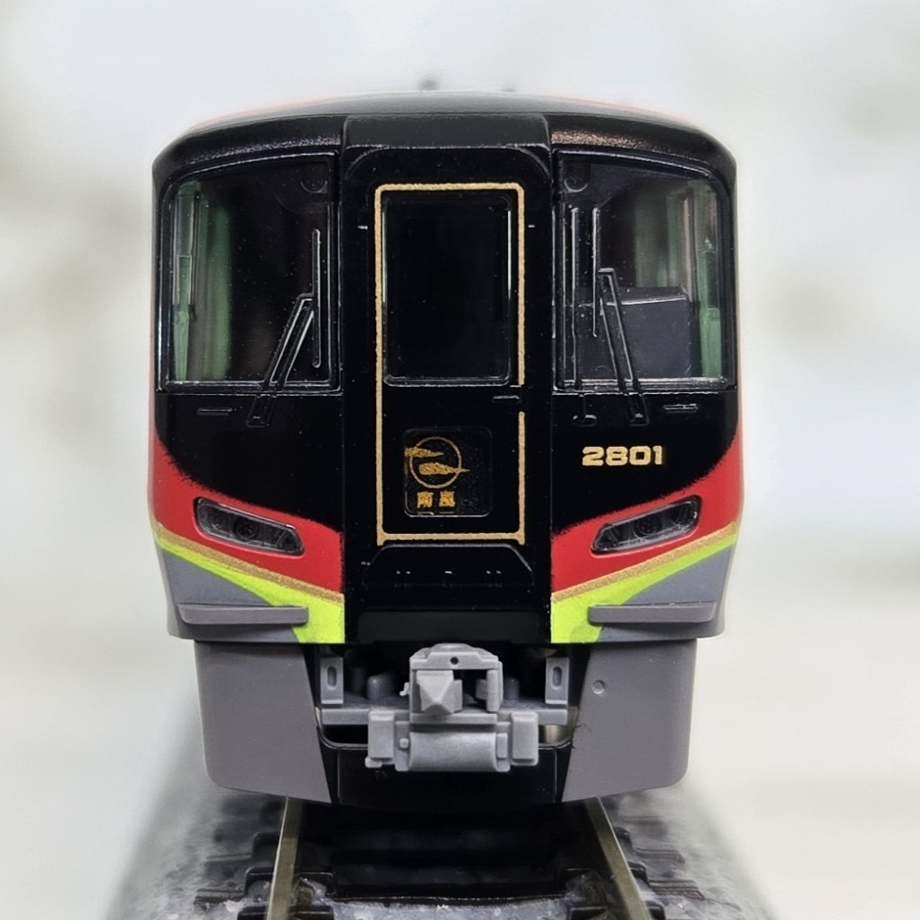 鉄道模型】 #TOMIX 97950『特別企画品 JR 2700系特急ディーゼルカー(南