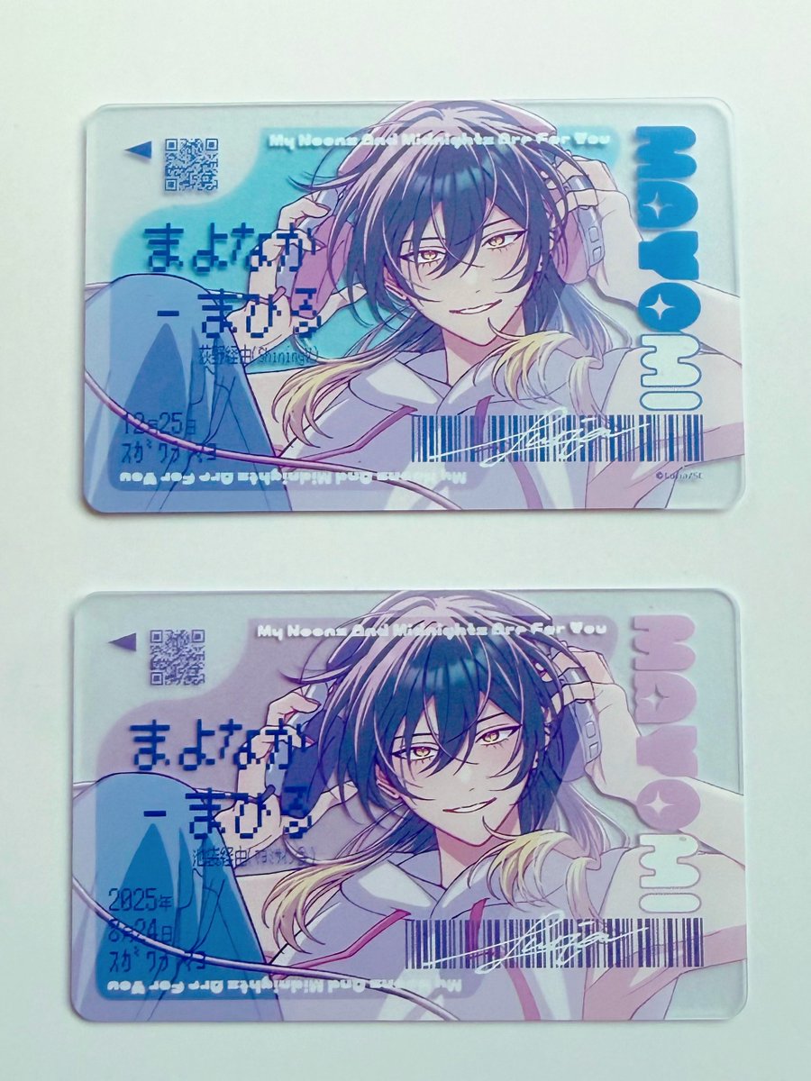 まよみのスペシャルグッズが届きました✿·͜·ᰔ ホロクリアカード最高だ