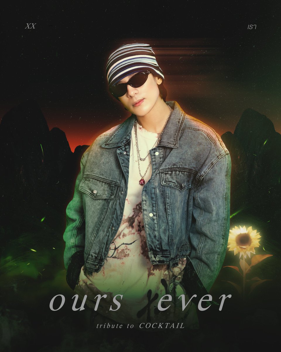 PorscheMabelz's tweet image. ตอนนี้ทุกคน สามารถฟังเพลง &apos;เรา&apos; จาก COCKTAIL ใน version ของ XX (Porsche) ได้ทุก ๆ Streaming platform แล้วนะคะ 

Spotify 💚
open.spotify.com/track/5kANUfHf…

Youtube music ❣️
music.youtube.com/watch?v=41y0Jq…

#OursEverTributeToCOCKTAIL #OursEverเราByXX
#XXSIVK #PorscheSivakorn
#GMMMusic