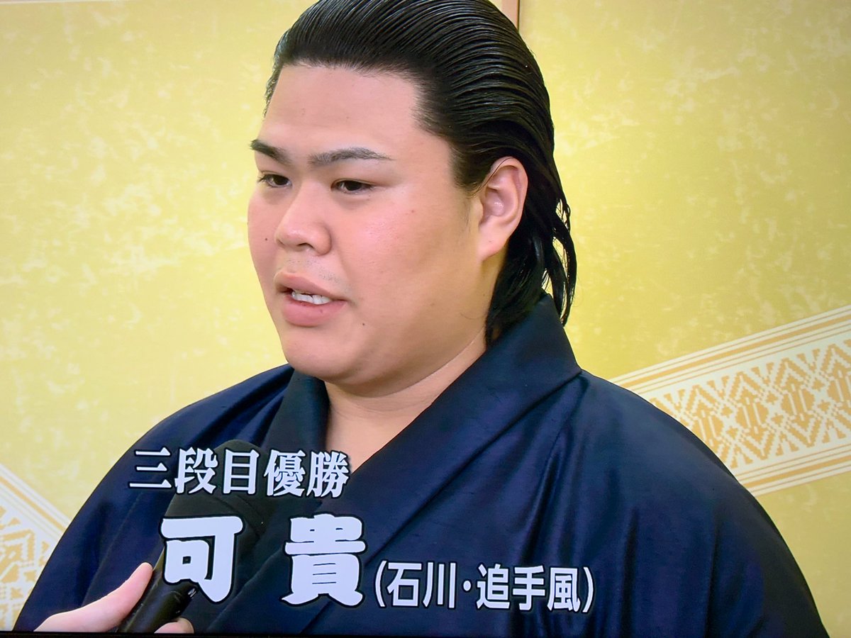 sayuri (@sayuri18941154) / Posts / X