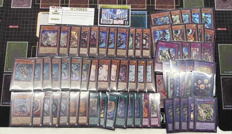 ㅤ ◤#からふだ◢ ㅤ ⚔ 優勝 カンダ― 【烙印ドラゴンテイル