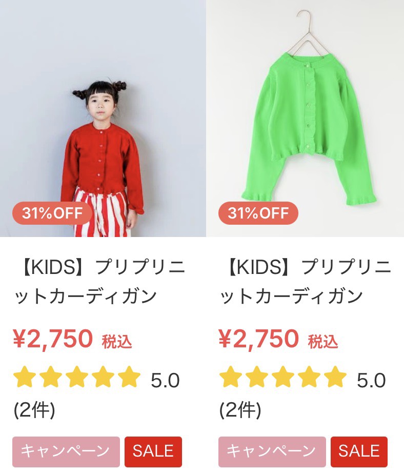 ぴよぴよ（感謝） LOWRYS FARM (@LOWRYSTWIT) / Posts / X