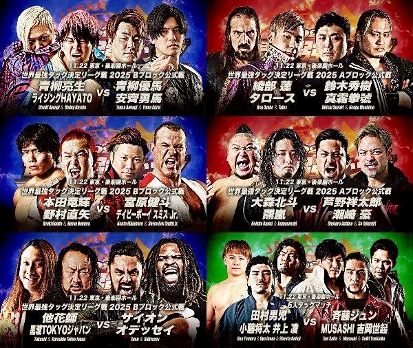 セ・リーグ開幕戦のボールです アディダス フィナーレ ミュンヘン リーグ ルシアーダ 5号球 adidas