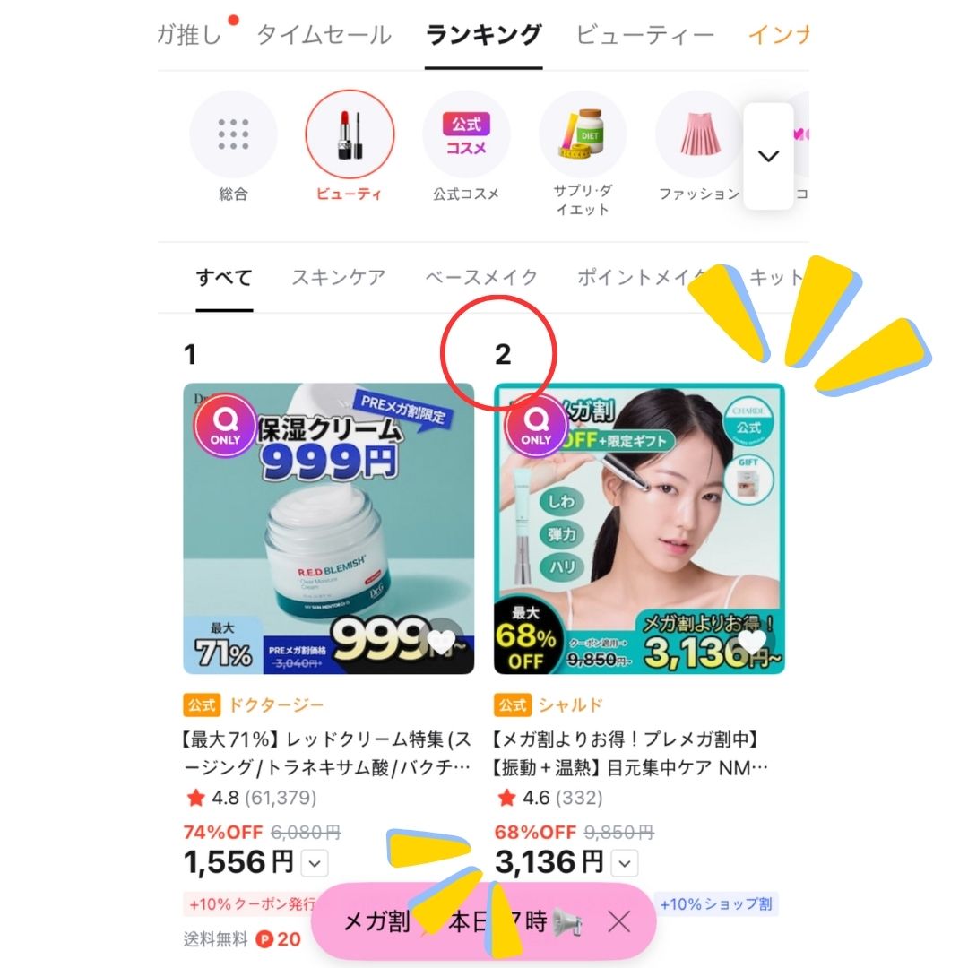 ぽき (@pokishironeko) / Posts / X