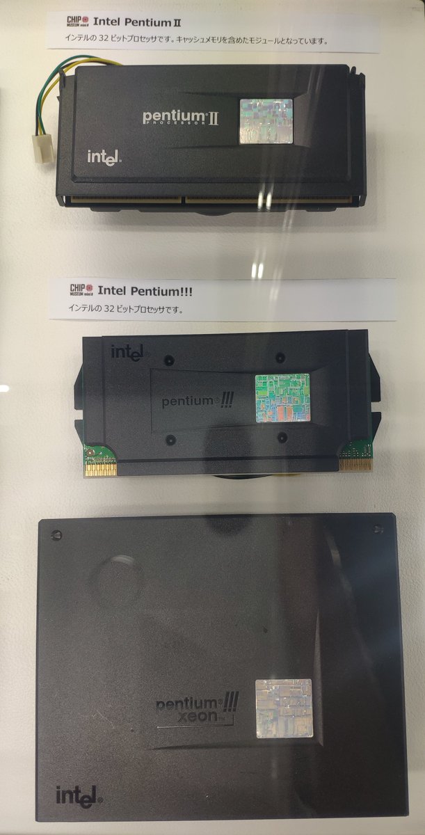 Lathe_Mariel's tweet image. #EdgeTech で今年も盛況のCHIP MUSEUM mini#
　個人的には初めて組んだPCがCoppermineなので，このあたりが懐かしい．
　館長に加えて，CPU作ってたおじさんがウロウロしているので，国産品については質問してみると面白い．