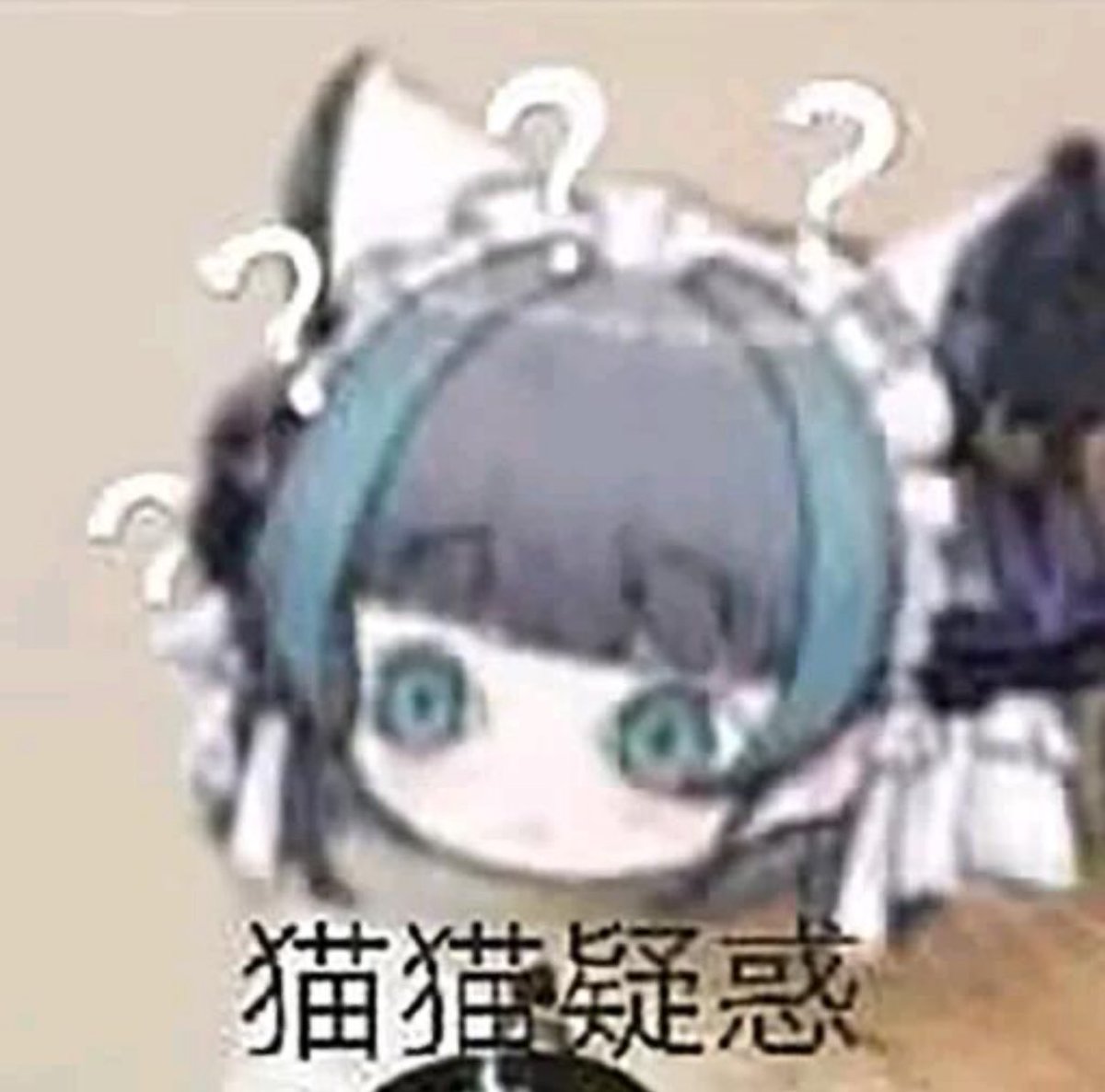 何意味
合著你覺得第五共和是推翻第四共和政權才出現的是吧🤨