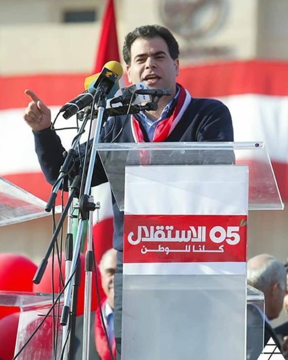 ٢/١  في ذكرى إستشهاد بيار الجميّل، نستحضر رجلاً دفع حياته ثمناً لإيمانٍ عميق بلبنان الحرّ والسيادة الكاملة.
بيار كان صوتاً شجاعاً في وجه مشروع الهيمنة، ورمزاً لجيلٍ رفض الخضوع.