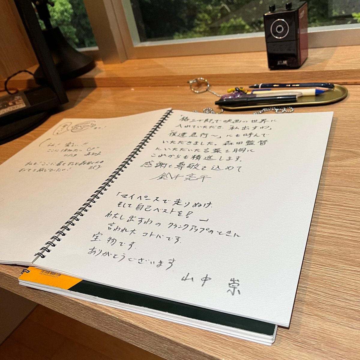 国立映画アーカイブ tweet media