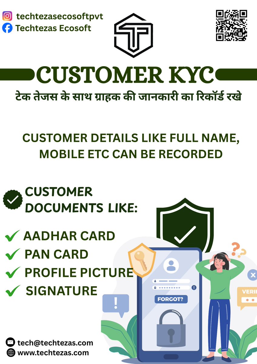 techtezas's tweet image. &quot;Secure and simple! 📱💼 Complete your KYC with Tech Tezas Finance Locker and enjoy seamless transactions! 👌                                                               
#KYC #CustomerVerification #FinanceLocker #SecureTransactions #EasyProcess&quot;
