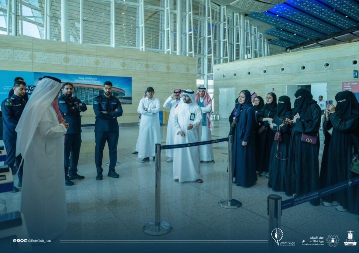 نادي ريادة الأعمال tweet media