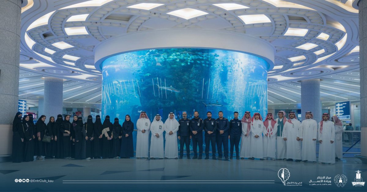 نادي ريادة الأعمال tweet media