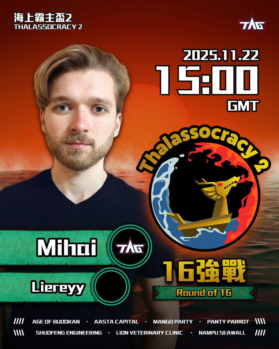 twaoegamer's tweet image. ⚓️Thalassocracy 2⚓️

AHOY!! @Mihai06_AoE will face @Liereyy1 in a thrilling naval battle tonight!!

🕙15 GMT, 22 Nov.
🚩 🇷🇴 Mihai VS Liereyy 🇦🇹
🔗 youtube.com/@WayneChangAOE

#TAG #aoe2 #TC2