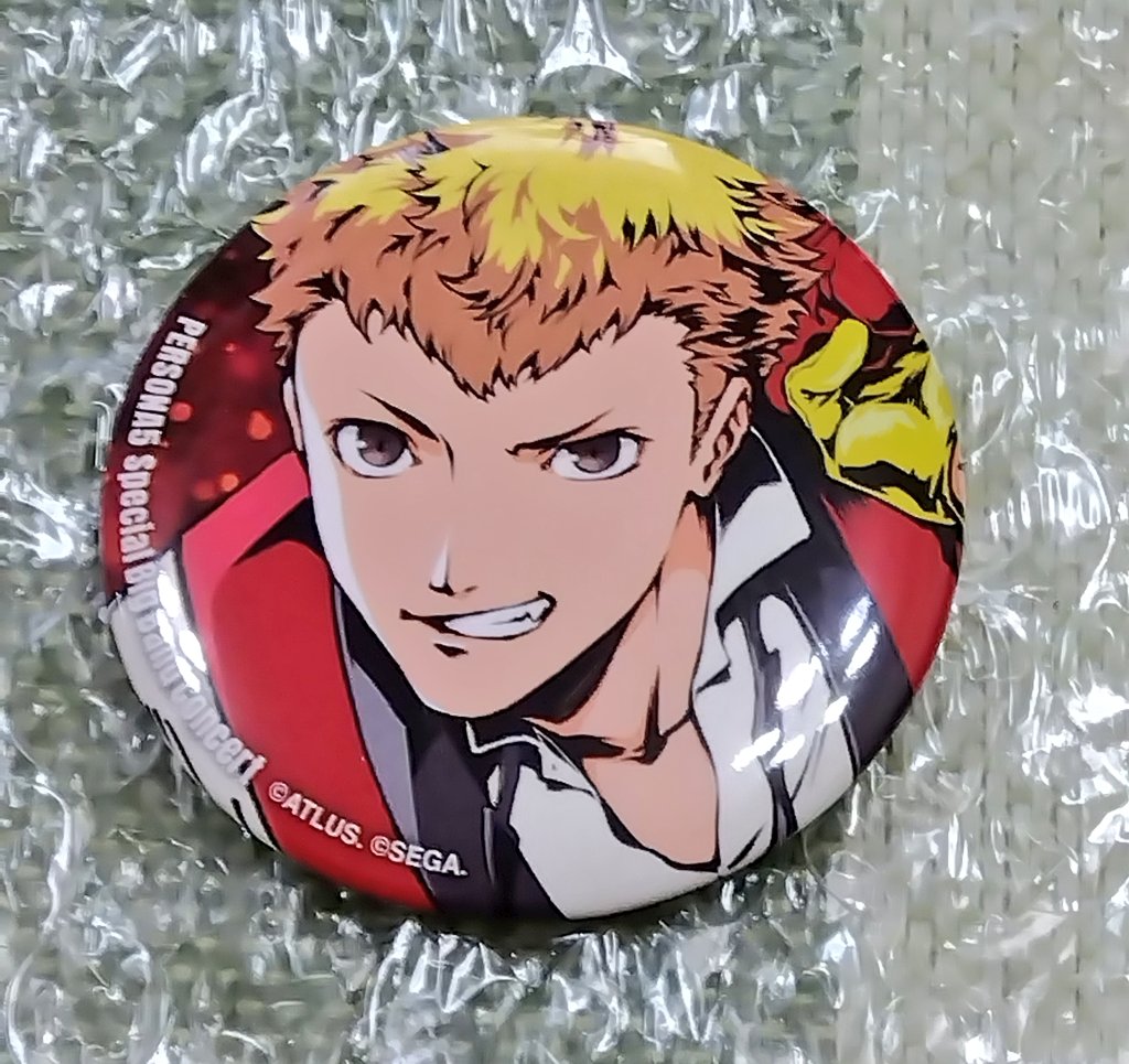 娘ちゃんに頼まれて、ペルソナ5コンサート記念グッズを注文。 今日