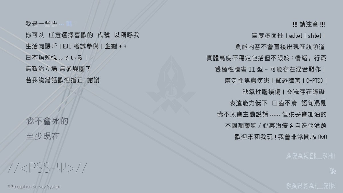 閃閃亮 毛茸茸 可可愛愛的一些些 tweet media