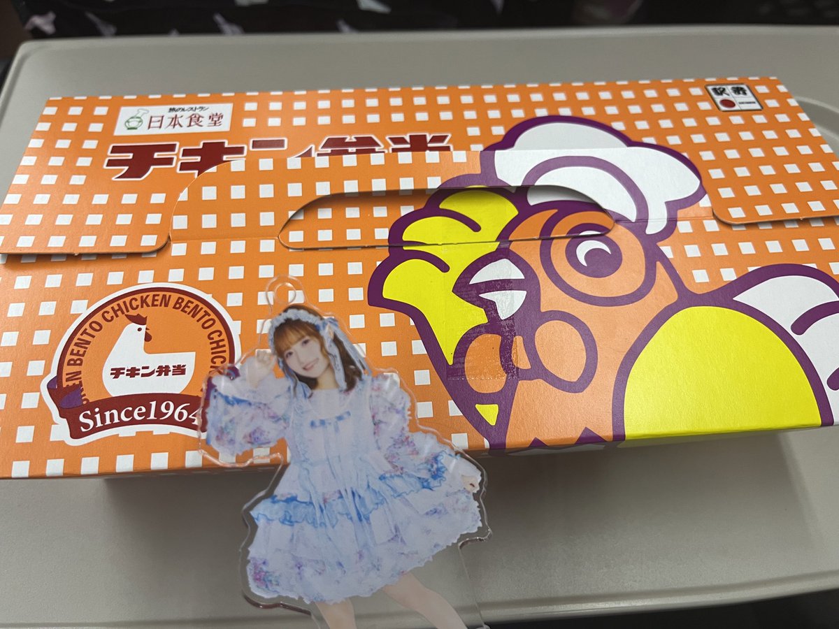 いっちゃん👴 (@ilil_0410) / Posts / X