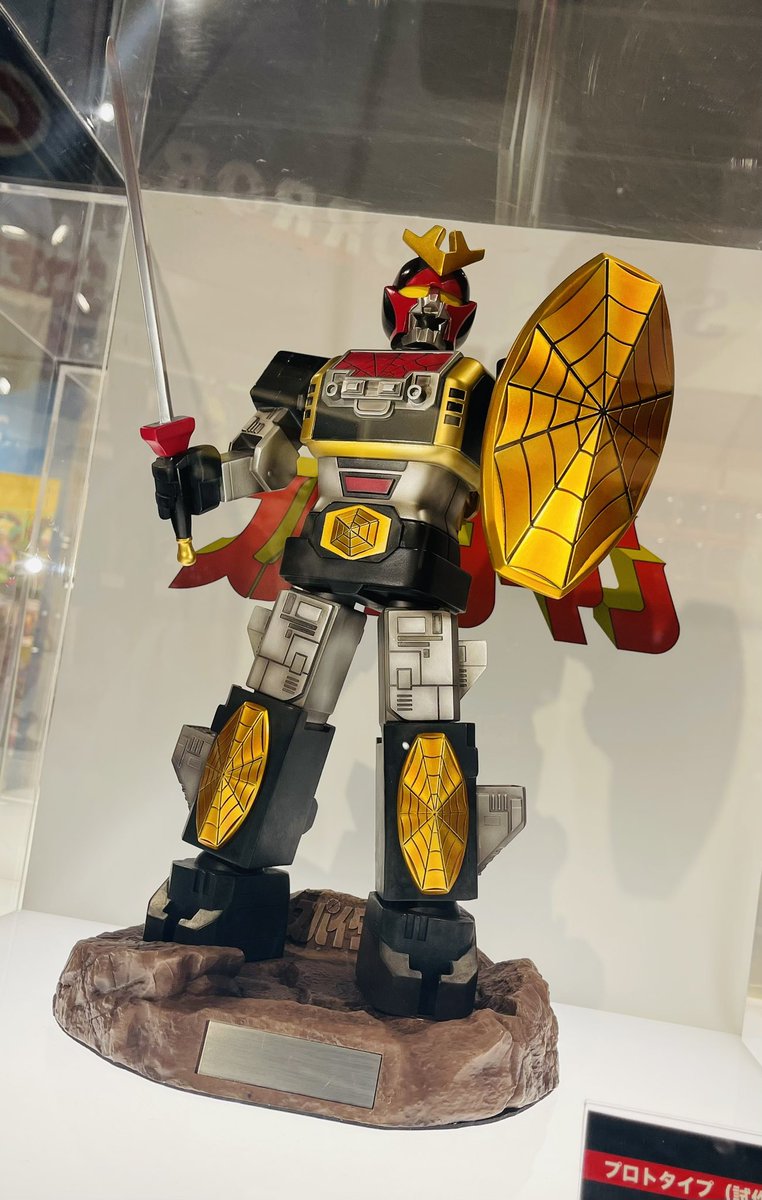 G1_BARI's tweet image. ニアミスですね🤖🕷️🕸️(震え