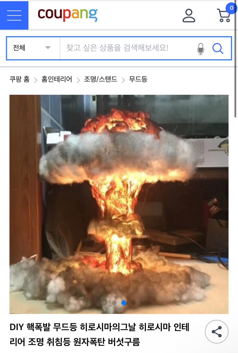 amatsuuni's tweet image. おお...