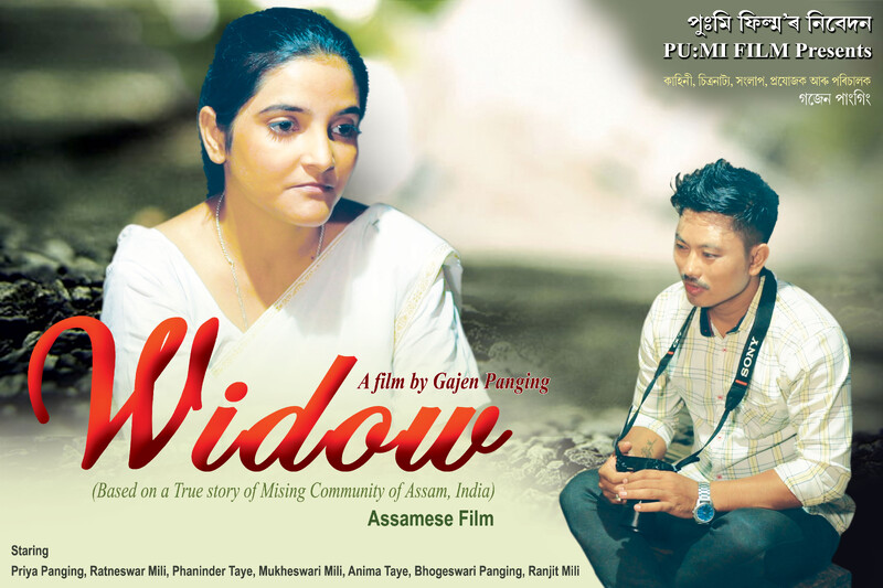 The 7th year, 5th edition of “AGPIFF” has Officially Selected this film for Nov 2025:
"Widow", Fiction Short
Directed by: Gazendra Nath Panging (India)
​​Americangoldenpictureiff.com
filmfreeway.com/Americangolden…