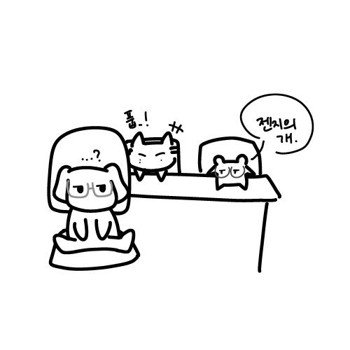 seona330126's tweet image. 귀여워서 품
젠지의 개 룰러