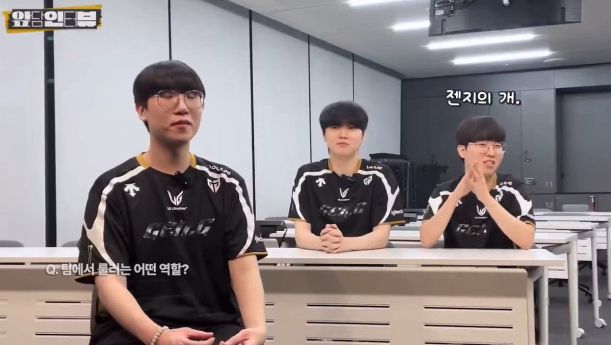 seona330126's tweet image. 귀여워서 품
젠지의 개 룰러