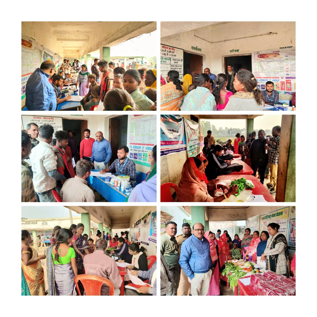 dckoderma's tweet image. सर्वजन की सरकार आपके द्वार...

जिले के विभिन्न पंचायतो एवं वार्ड में  &quot;सेवा का अधिकार सप्ताह&quot; अंतर्गत शिविर का आयोजन कर आमजनों को मिल रहा है राज्य सरकार के अंतर्गत सूचीबद्ध विभिन्न सेवाओं का लाभ।
आप सभी आमजनों से अपील है कि अपने पंचायत के नजदीकी शिविर में जाकर राज्य सरकार के…