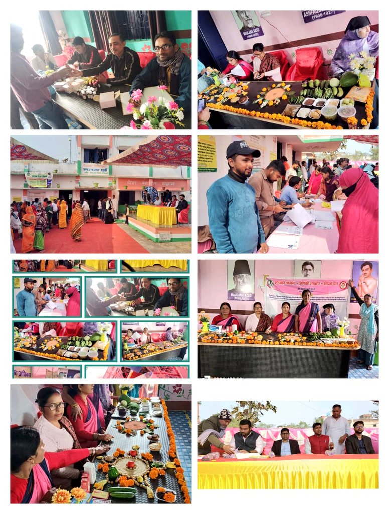 dckoderma's tweet image. सर्वजन की सरकार आपके द्वार...

जिले के विभिन्न पंचायतो एवं वार्ड में  &quot;सेवा का अधिकार सप्ताह&quot; अंतर्गत शिविर का आयोजन कर आमजनों को मिल रहा है राज्य सरकार के अंतर्गत सूचीबद्ध विभिन्न सेवाओं का लाभ।
आप सभी आमजनों से अपील है कि अपने पंचायत के नजदीकी शिविर में जाकर राज्य सरकार के…