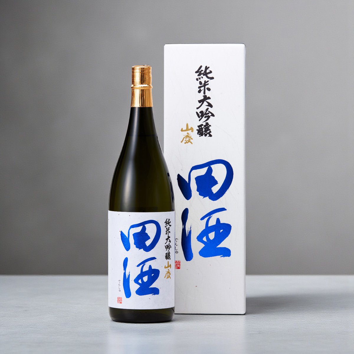 年に一度の限定入荷！ 田酒 純米大吟醸 山廃（青森県青森市） 1800ml 