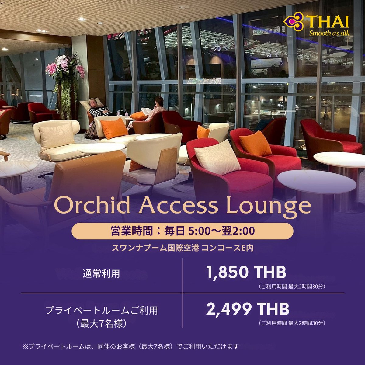 Casa様　おまとめページ✧ さく (@sakuacid) / Posts / X