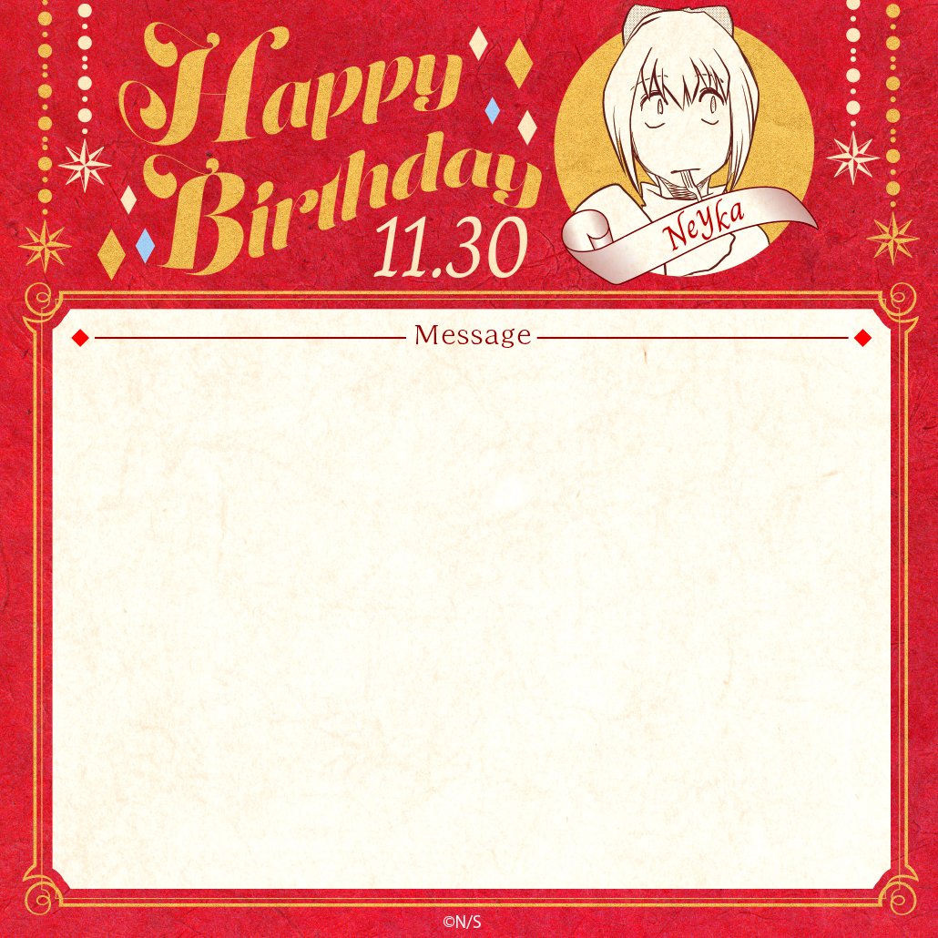 結界戦線　設定集　42ページ　未発表 血界戦線 公式 (@kekkai_PR) / Posts / X