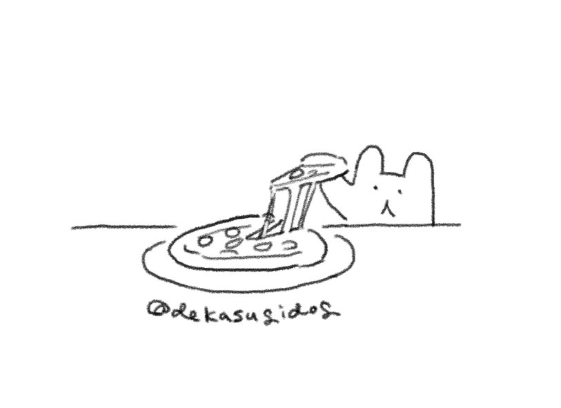 こいぬちゃん (@dekasugidog) / Posts / X