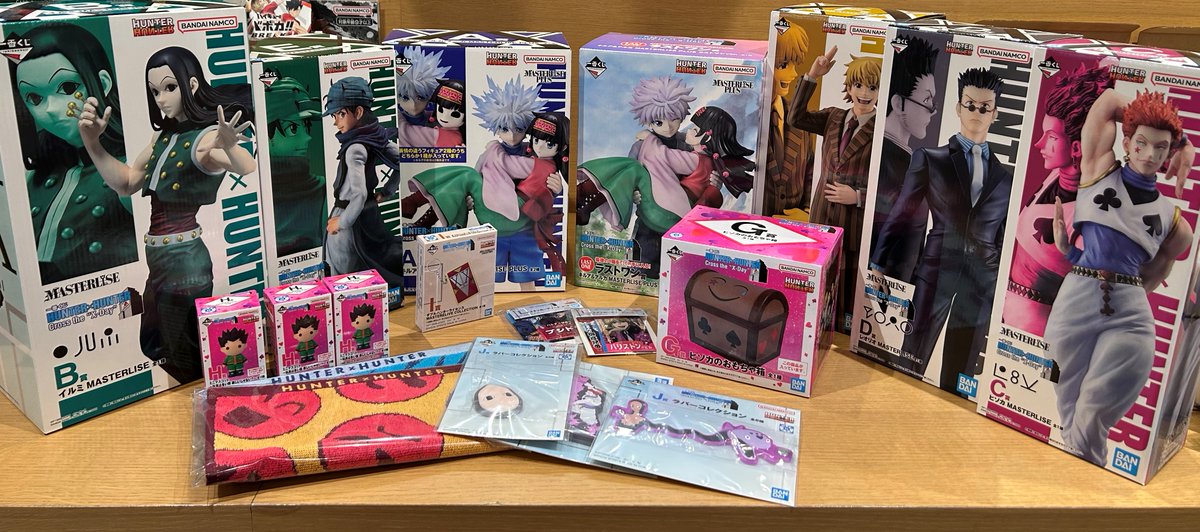 一番くじ】 『HUNTER×HUNTER Cross the 