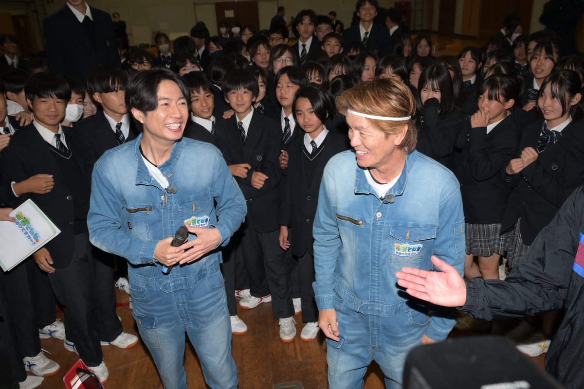 来週11/27(木)の放送は八王子２時間SP！

泥だらけの古墳発掘作業と共に
中学校サプライズで興奮と感動の嵐に包まれた
怒涛の１日

古墳かもしれない山の発掘では
世紀の発見へのワクワクで
#相葉ヒロミ ２人共
かつてない興奮状態！
お見逃しなく！

#相葉ヒロミのお困りですカー？
#ヒロミ #相葉雅紀