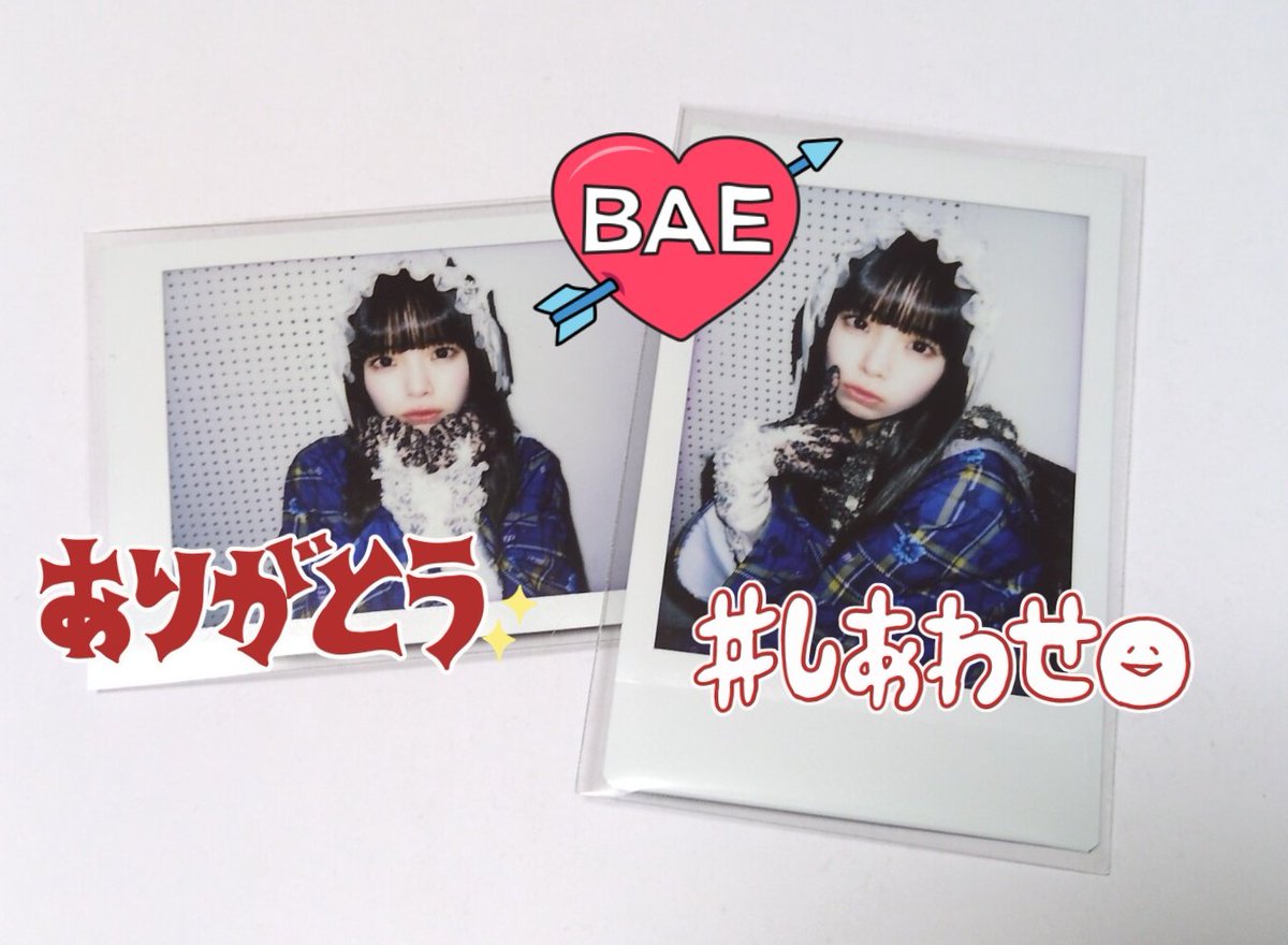 本命様💙👘 #かれんに奏でて #空詩かれん 様